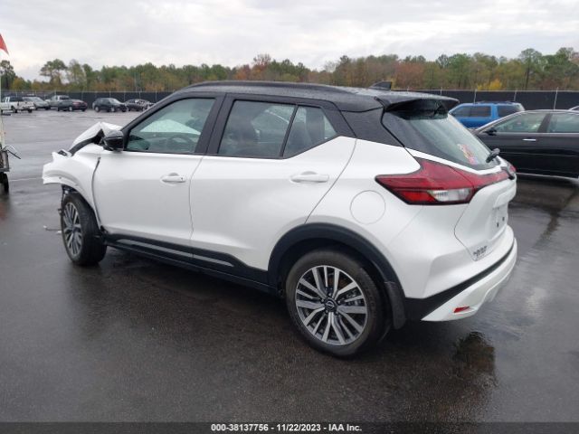 Photo 2 VIN: 3N1CP5DV1NL480364 - NISSAN KICKS 