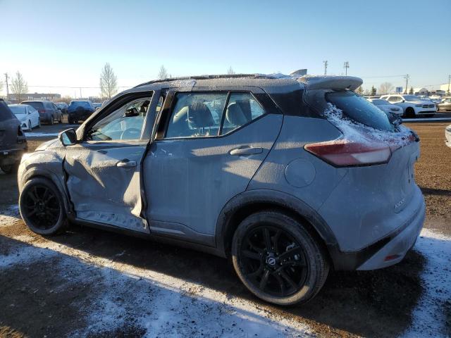 Photo 1 VIN: 3N1CP5DV1NL521026 - NISSAN KICKS 