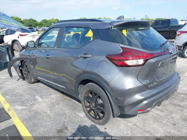 Photo 2 VIN: 3N1CP5DV1NL531636 - NISSAN KICKS 