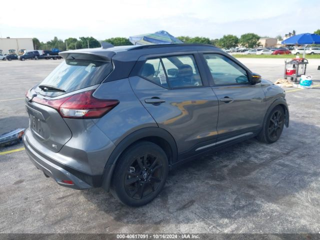 Photo 3 VIN: 3N1CP5DV1NL531636 - NISSAN KICKS 