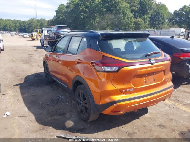 Photo 2 VIN: 3N1CP5DV1PL490203 - NISSAN KICKS 