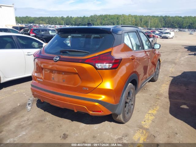 Photo 3 VIN: 3N1CP5DV1PL490203 - NISSAN KICKS 