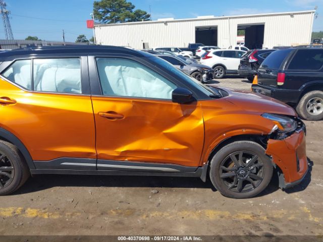 Photo 5 VIN: 3N1CP5DV1PL490203 - NISSAN KICKS 