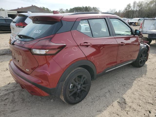 Photo 2 VIN: 3N1CP5DV1PL518100 - NISSAN KICKS 