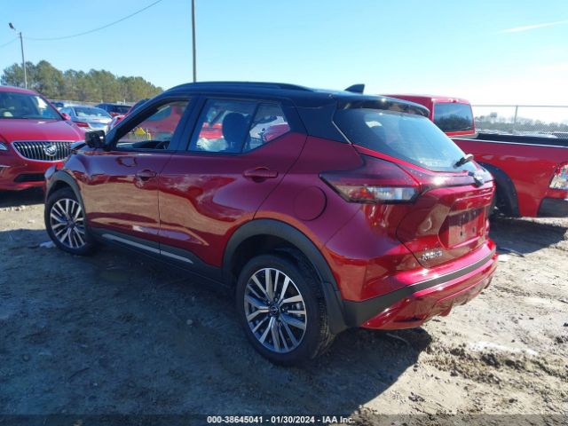 Photo 2 VIN: 3N1CP5DV1PL526195 - NISSAN KICKS 