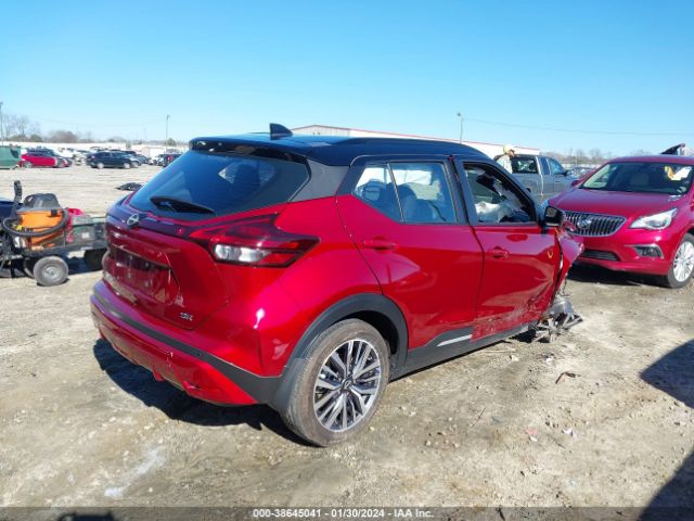 Photo 3 VIN: 3N1CP5DV1PL526195 - NISSAN KICKS 