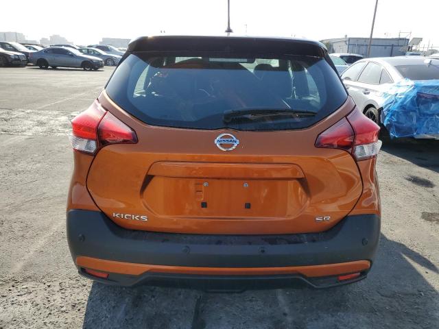 Photo 5 VIN: 3N1CP5DV2LL490818 - NISSAN KICKS SR 