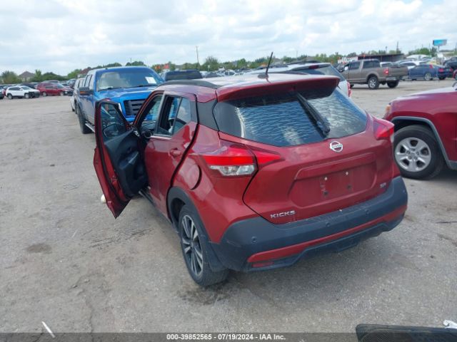 Photo 2 VIN: 3N1CP5DV2LL496571 - NISSAN KICKS 