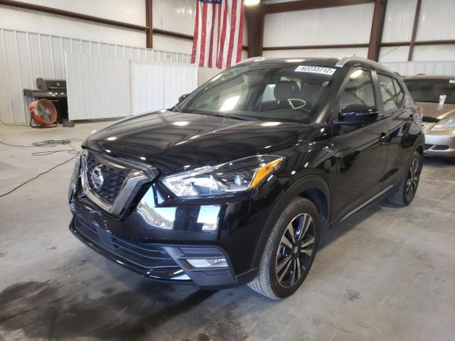 Photo 1 VIN: 3N1CP5DV2LL526992 - NISSAN KICKS SR 