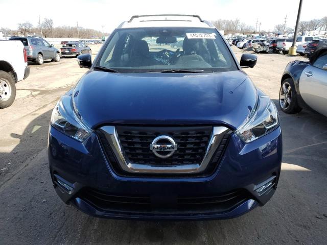 Photo 4 VIN: 3N1CP5DV2LL530511 - NISSAN KICKS SR 