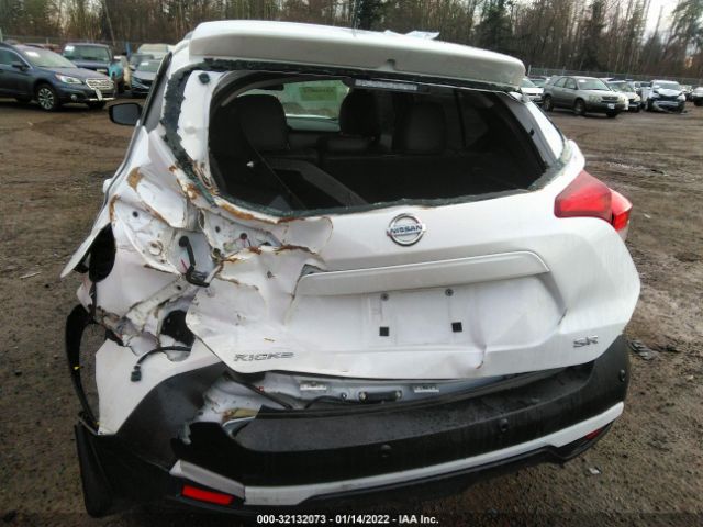 Photo 5 VIN: 3N1CP5DV2LL532906 - NISSAN KICKS 