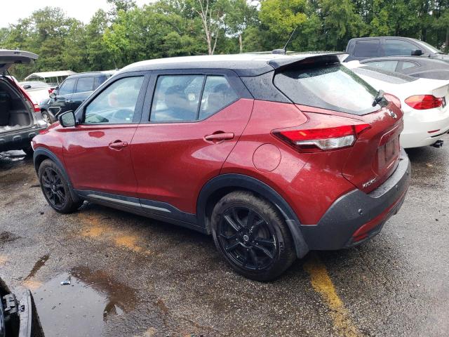 Photo 1 VIN: 3N1CP5DV2LL538737 - NISSAN KICKS SR 