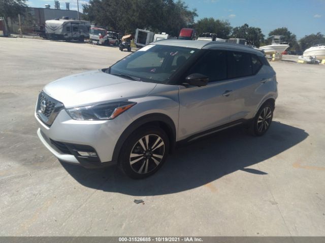 Photo 1 VIN: 3N1CP5DV2LL543131 - NISSAN KICKS 