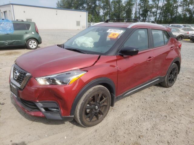 Photo 0 VIN: 3N1CP5DV2LL546871 - NISSAN KICKS SR 