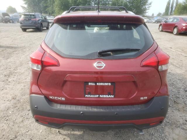 Photo 5 VIN: 3N1CP5DV2LL546871 - NISSAN KICKS SR 