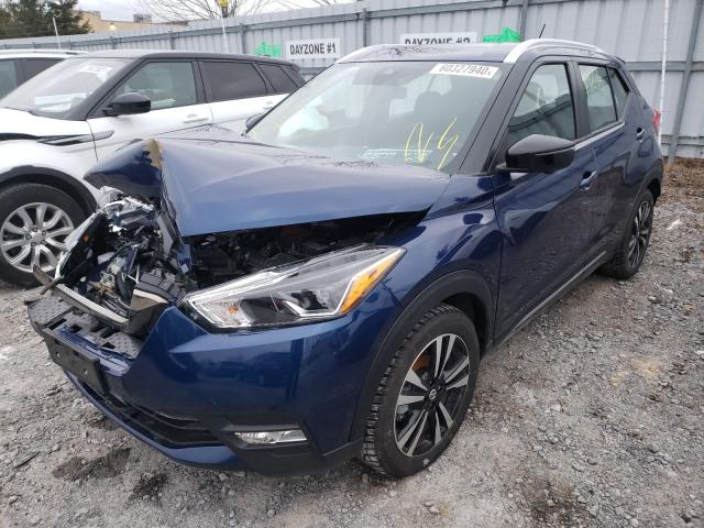 Photo 1 VIN: 3N1CP5DV2LL559149 - NISSAN KICKS SR 