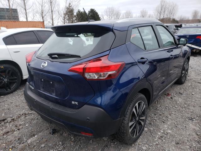 Photo 3 VIN: 3N1CP5DV2LL559149 - NISSAN KICKS SR 