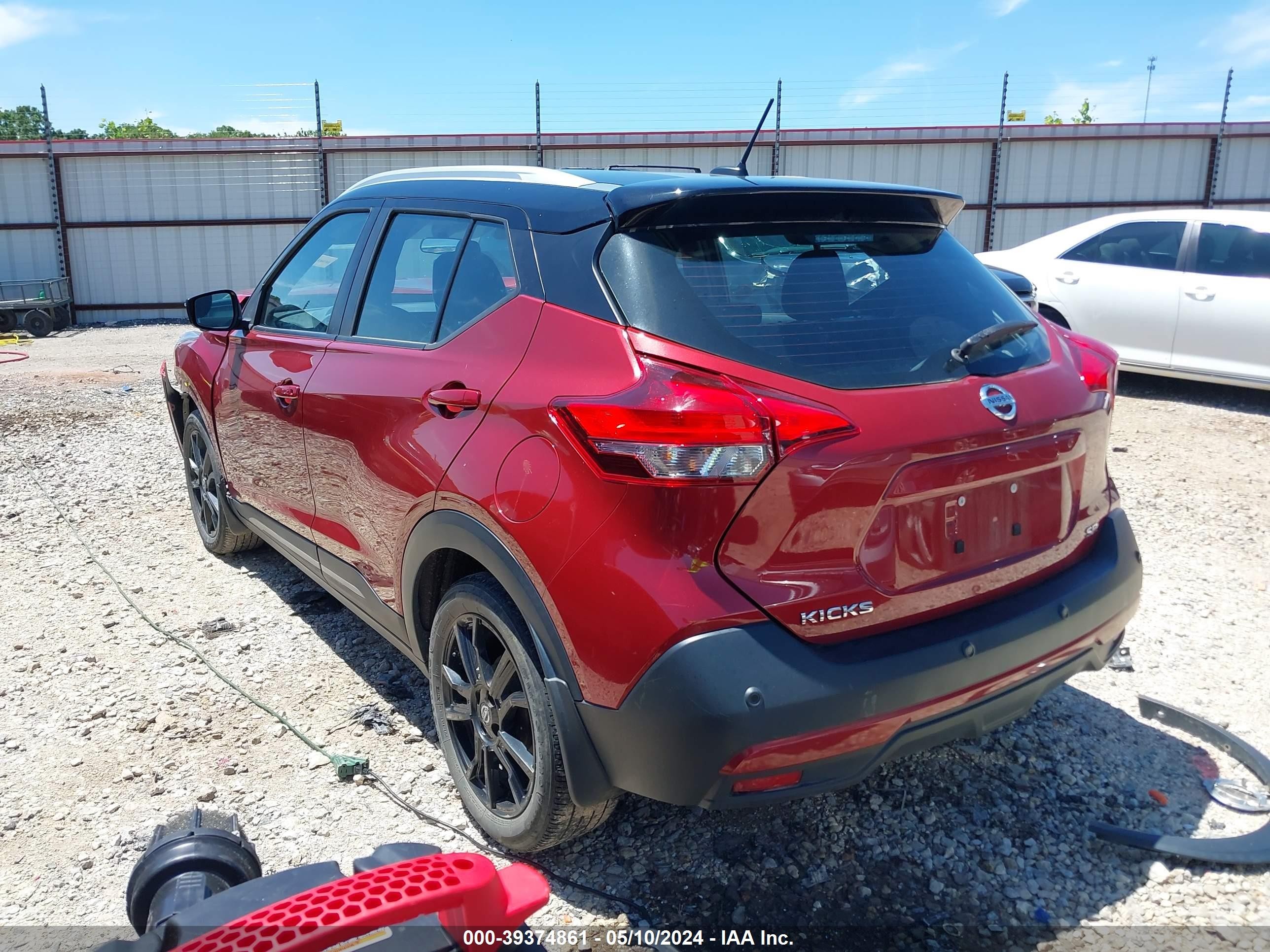 Photo 2 VIN: 3N1CP5DV2LL580731 - NISSAN KICKS 