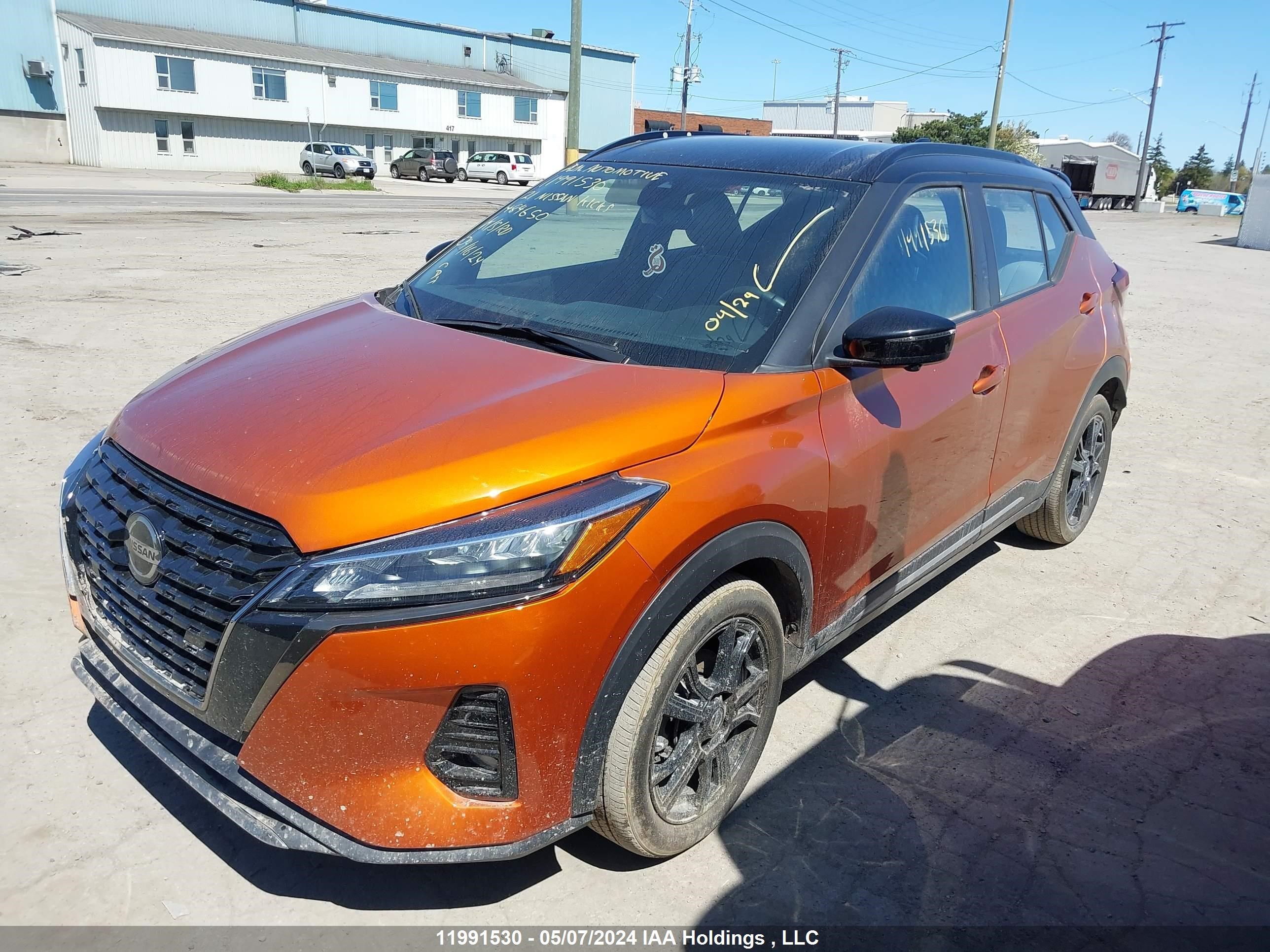 Photo 1 VIN: 3N1CP5DV2ML484650 - NISSAN KICKS 