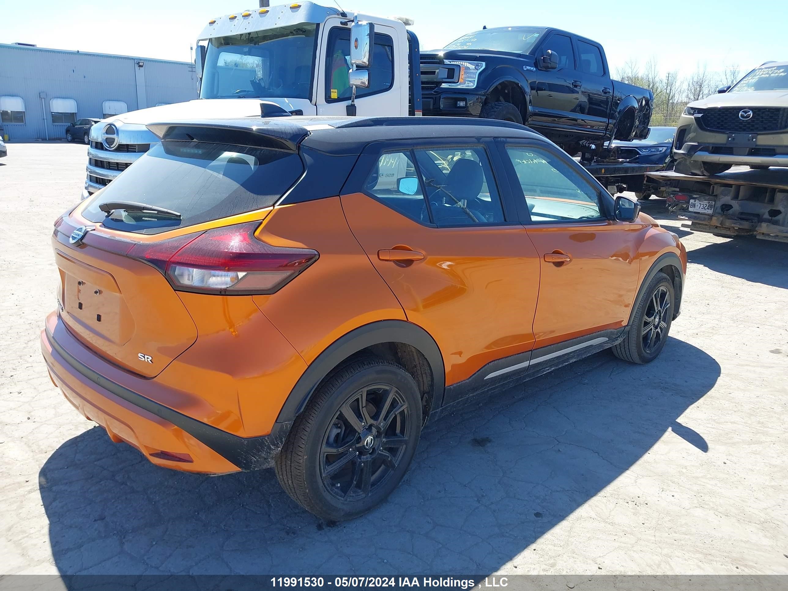 Photo 3 VIN: 3N1CP5DV2ML484650 - NISSAN KICKS 