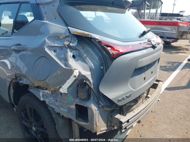 Photo 5 VIN: 3N1CP5DV2ML516870 - NISSAN KICKS 