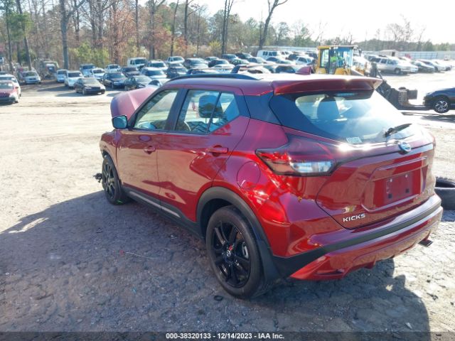 Photo 2 VIN: 3N1CP5DV2ML541896 - NISSAN KICKS 