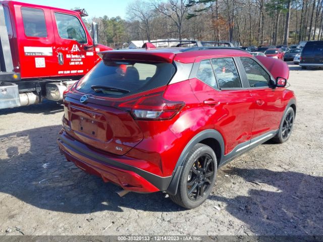 Photo 3 VIN: 3N1CP5DV2ML541896 - NISSAN KICKS 