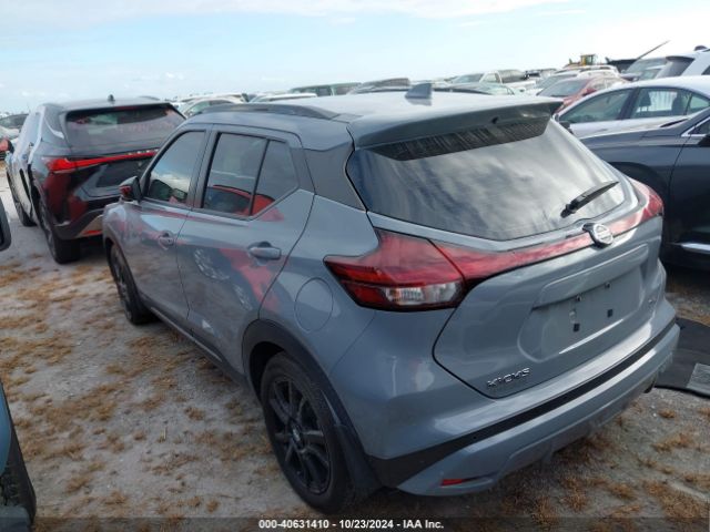 Photo 2 VIN: 3N1CP5DV2ML554003 - NISSAN KICKS 