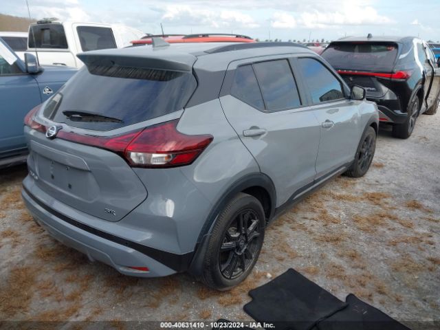 Photo 3 VIN: 3N1CP5DV2ML554003 - NISSAN KICKS 