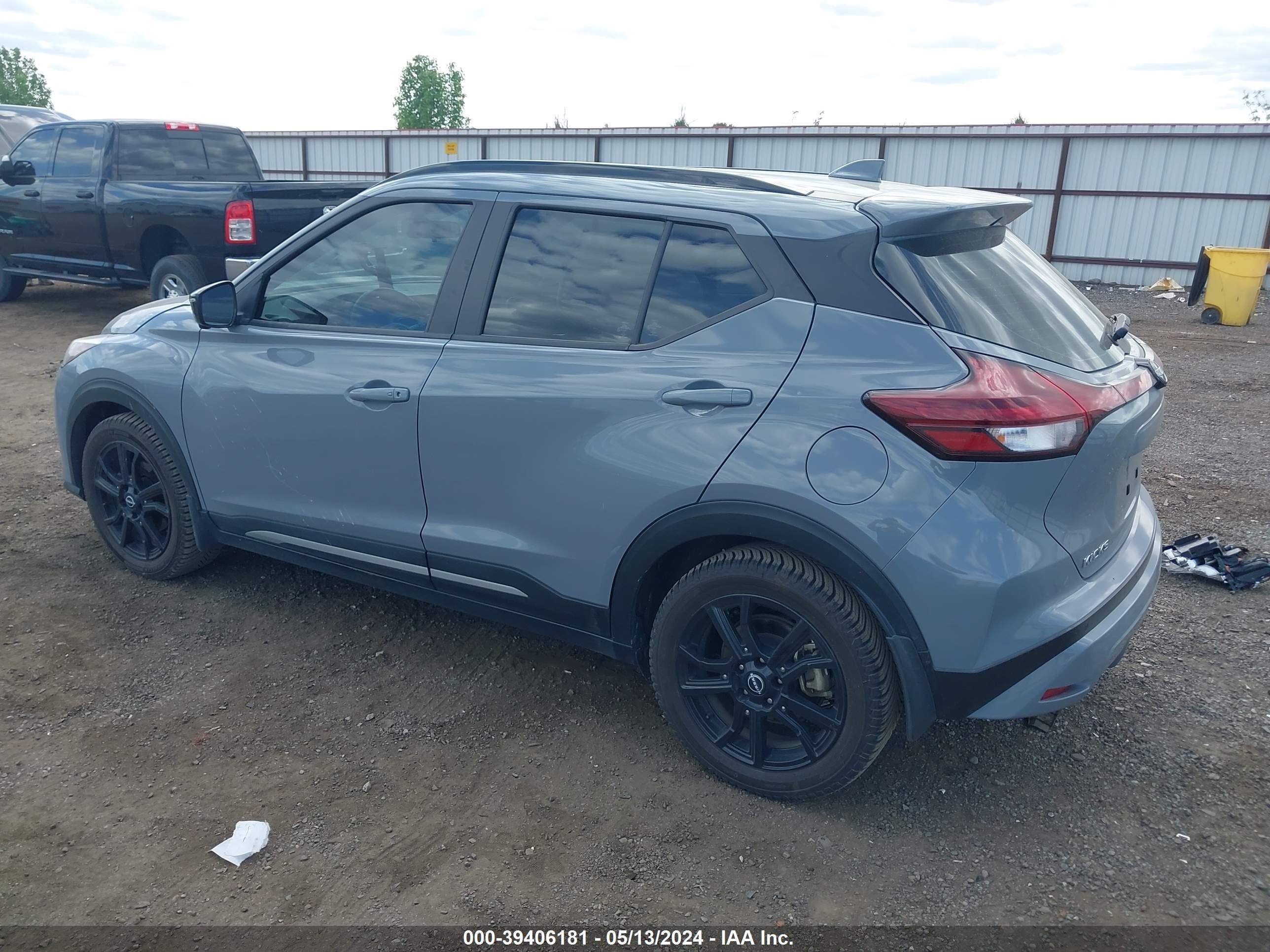 Photo 2 VIN: 3N1CP5DV2NL474508 - NISSAN KICKS 