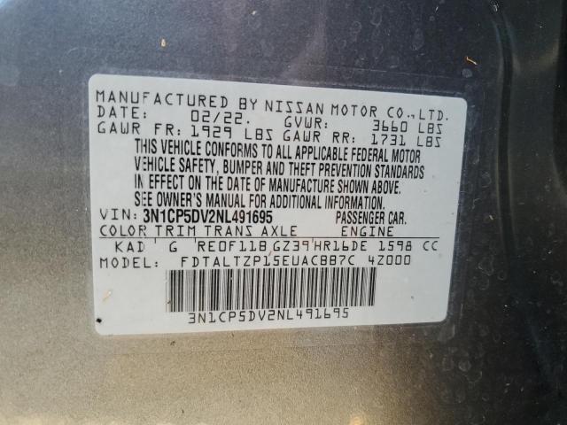 Photo 12 VIN: 3N1CP5DV2NL491695 - NISSAN KICKS SR 