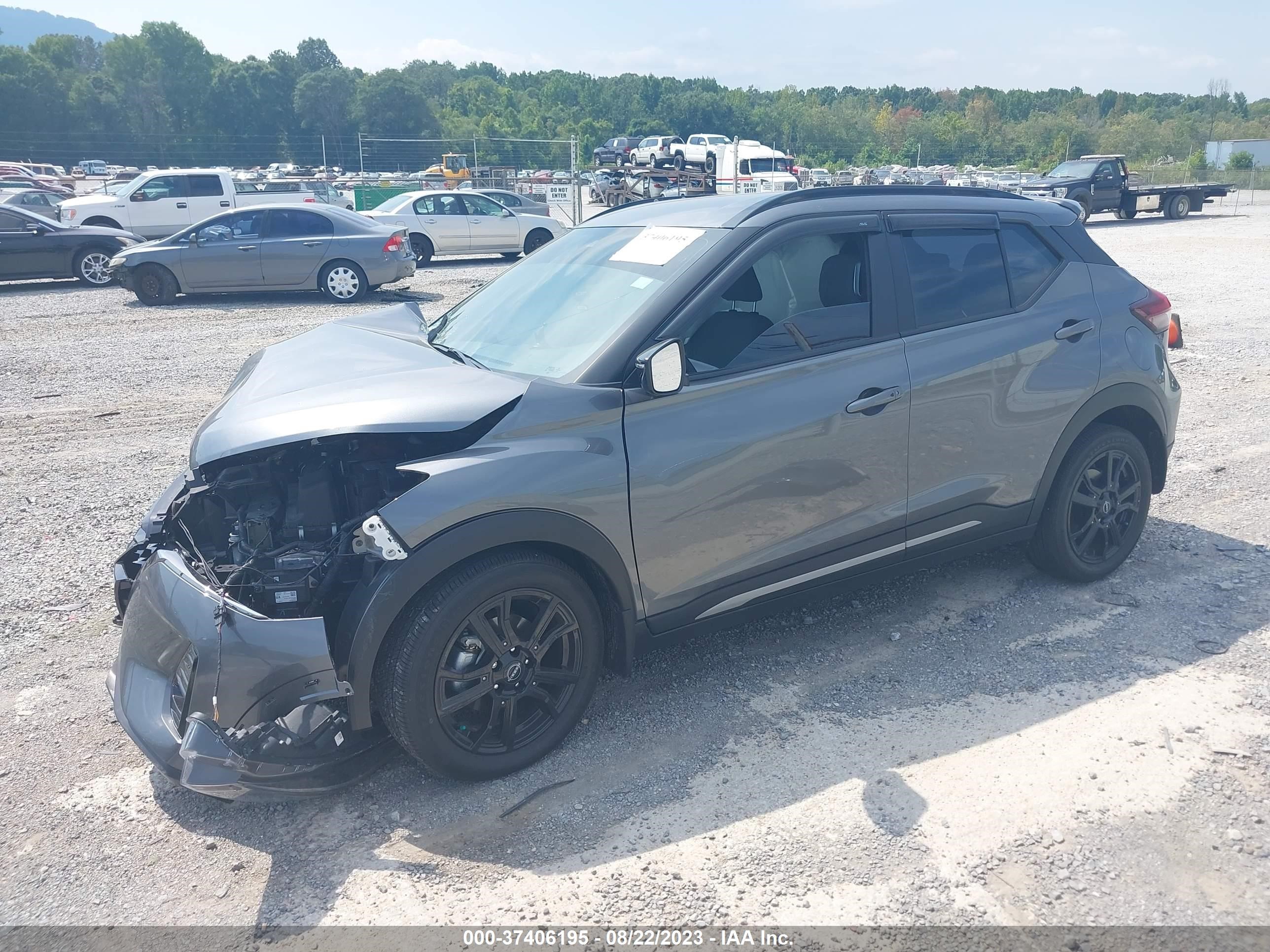 Photo 1 VIN: 3N1CP5DV2PL495653 - NISSAN KICKS 