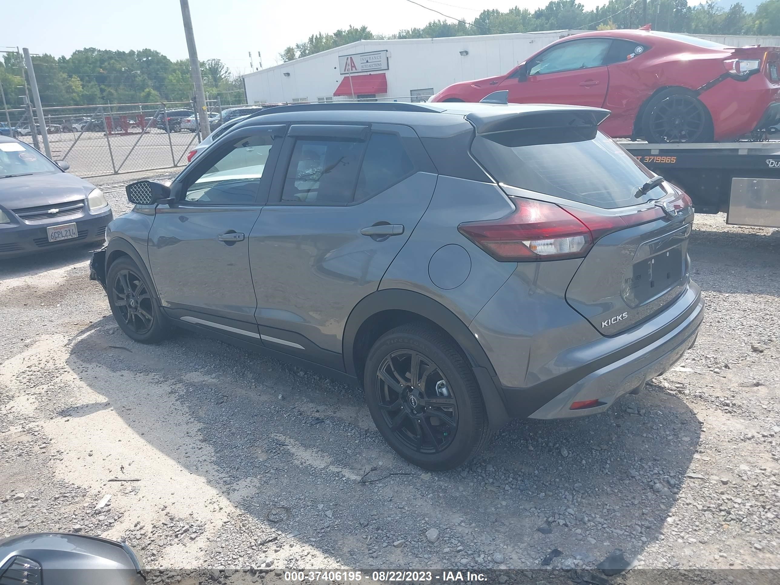 Photo 2 VIN: 3N1CP5DV2PL495653 - NISSAN KICKS 