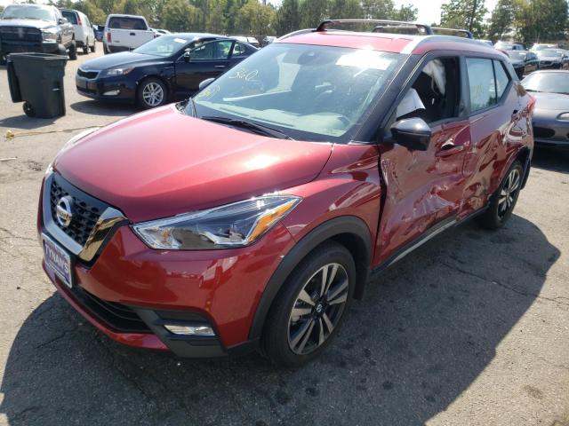 Photo 1 VIN: 3N1CP5DV3LL480105 - NISSAN KICKS 