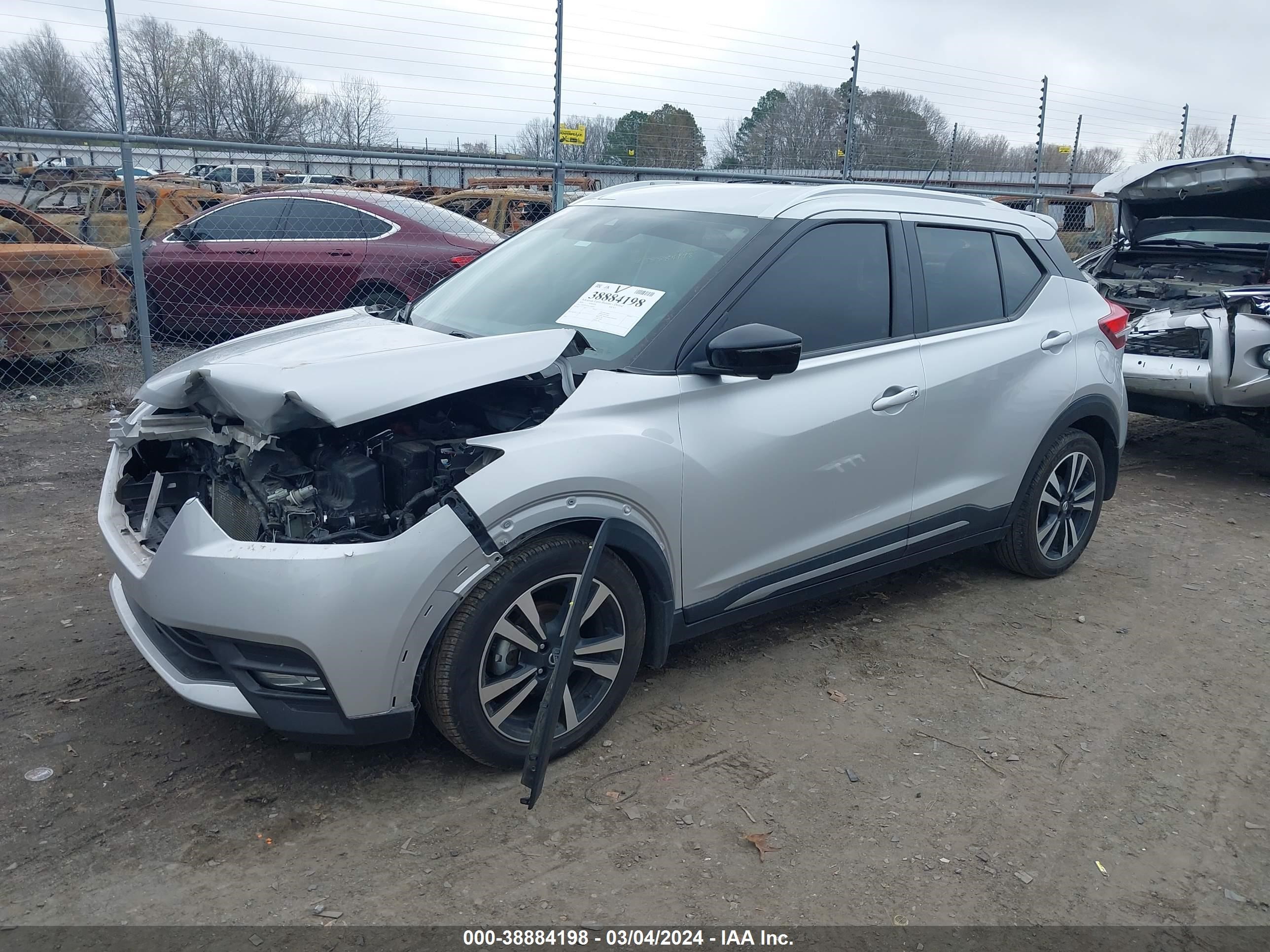 Photo 1 VIN: 3N1CP5DV3LL484820 - NISSAN KICKS 