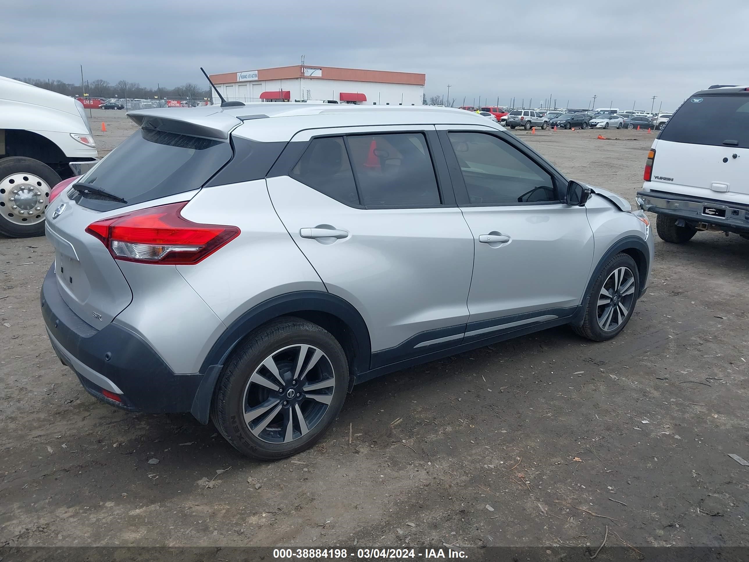 Photo 3 VIN: 3N1CP5DV3LL484820 - NISSAN KICKS 