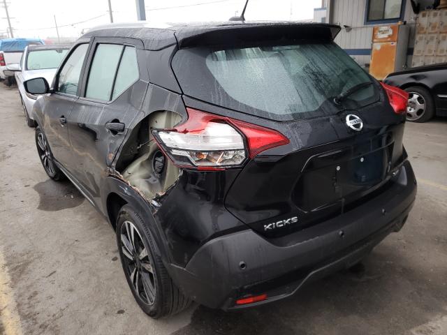 Photo 2 VIN: 3N1CP5DV3LL486115 - NISSAN KICKS SR 