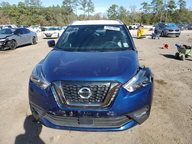 Photo 4 VIN: 3N1CP5DV3LL505651 - NISSAN KICKS 