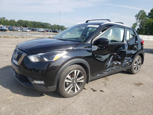 Photo 1 VIN: 3N1CP5DV3LL512258 - NISSAN KICKS SR 