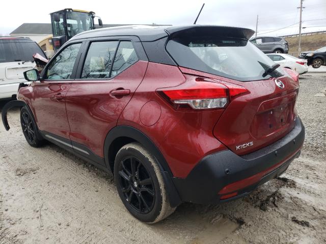 Photo 2 VIN: 3N1CP5DV3LL545521 - NISSAN KICKS SR 