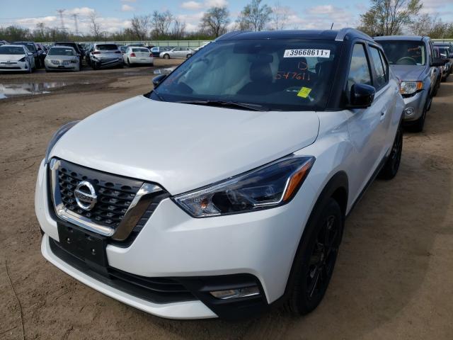 Photo 1 VIN: 3N1CP5DV3LL547611 - NISSAN KICKS SR 