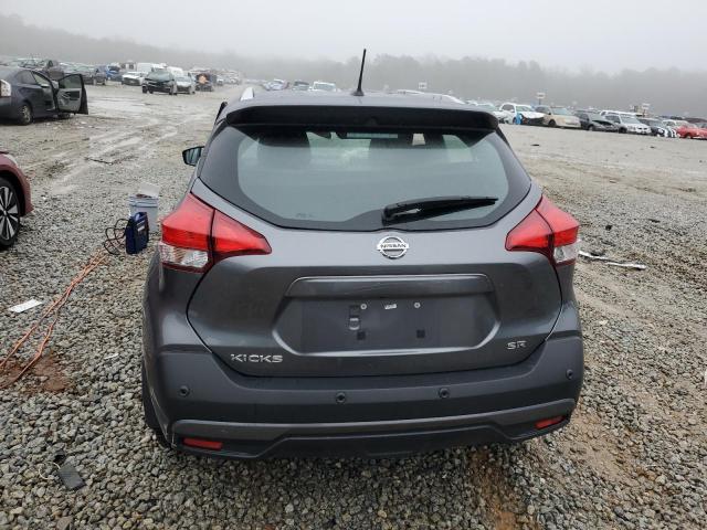 Photo 5 VIN: 3N1CP5DV3LL563629 - NISSAN KICKS SR 