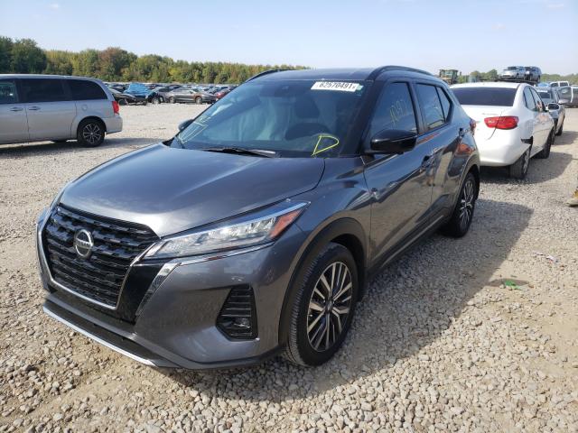 Photo 1 VIN: 3N1CP5DV3ML495267 - NISSAN KICKS SR 