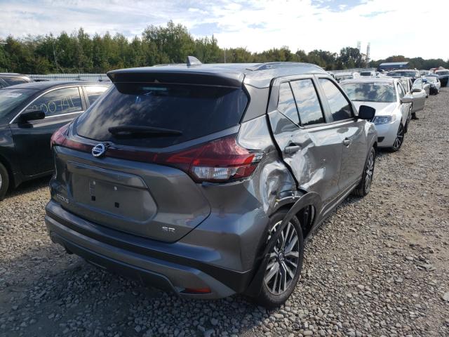 Photo 3 VIN: 3N1CP5DV3ML495267 - NISSAN KICKS SR 