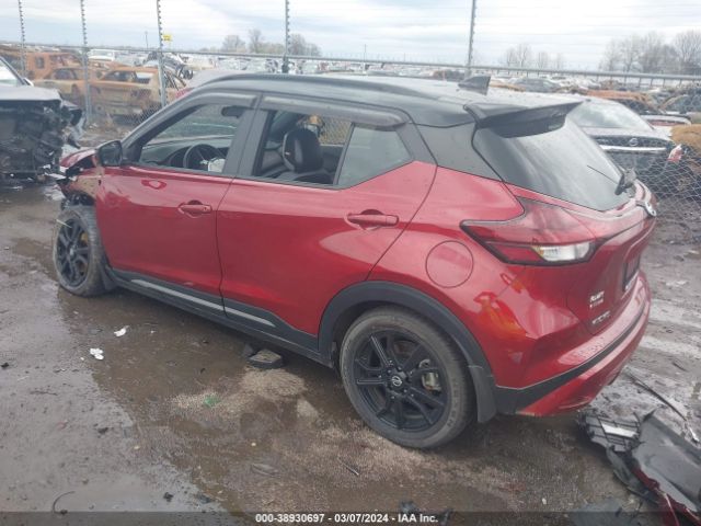 Photo 2 VIN: 3N1CP5DV3ML519244 - NISSAN KICKS 