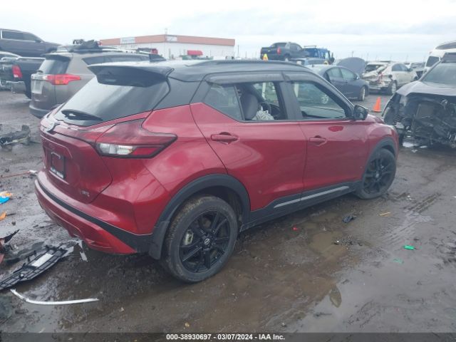 Photo 3 VIN: 3N1CP5DV3ML519244 - NISSAN KICKS 