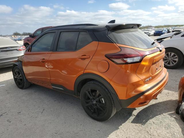 Photo 1 VIN: 3N1CP5DV3NL496629 - NISSAN KICKS 