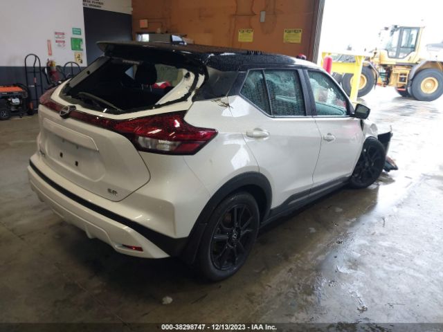 Photo 3 VIN: 3N1CP5DV3NL515664 - NISSAN KICKS 