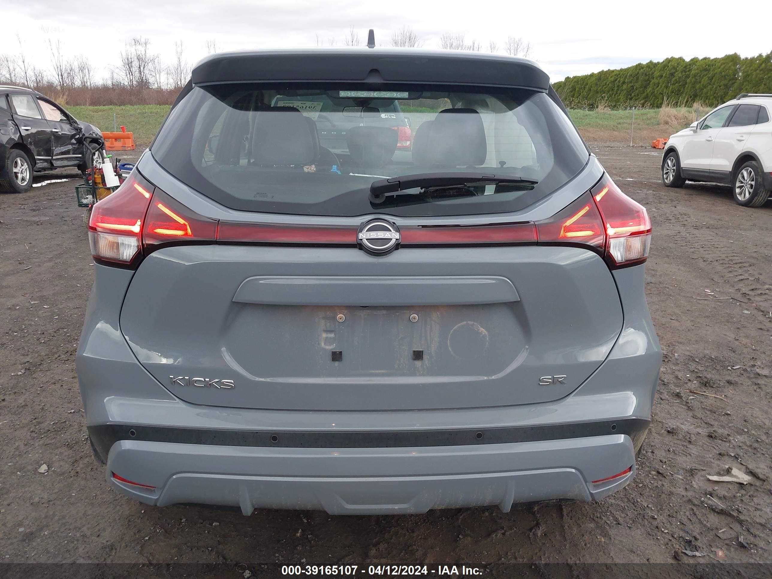 Photo 16 VIN: 3N1CP5DV3PL521435 - NISSAN KICKS 