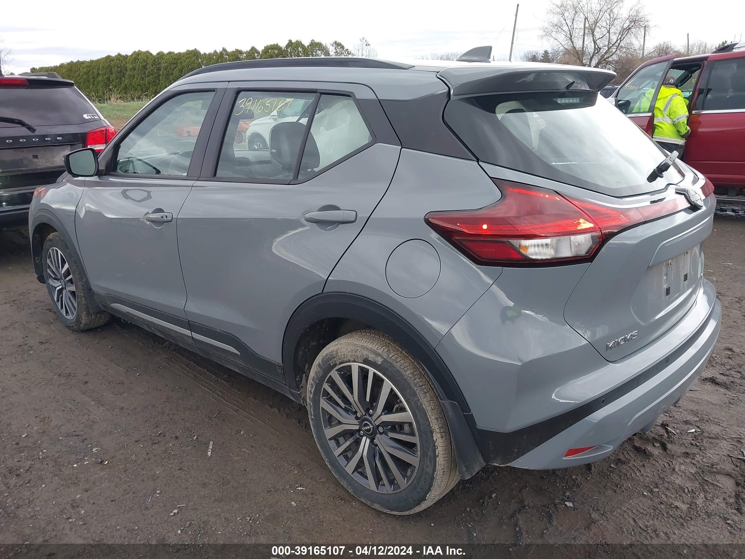 Photo 2 VIN: 3N1CP5DV3PL521435 - NISSAN KICKS 